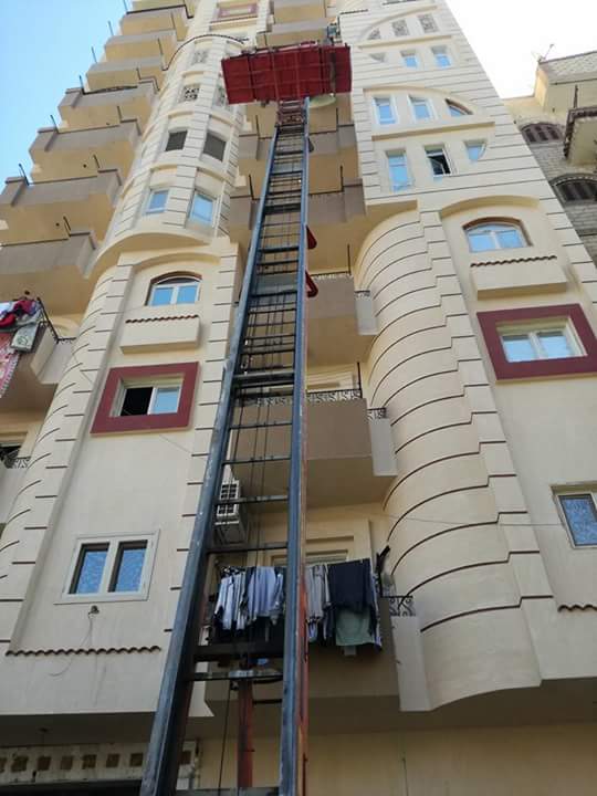 back slide image